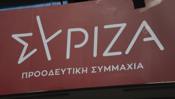 Ο ΣΥΡΙΖΑ καταθέτει μήνυση και ζητά την ανάσυρση από το αρχείο της υπόθεσης με τα «αδιευκρίνιστα ποσά» για τον Άδωνι Γεωργιάδη