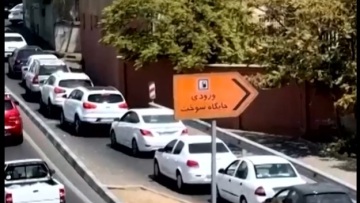 Στερεύει από καύσιμα το Ιράν: Ουρές στα πρατήρια στην Τεχεράνη, στα 15 εκατ. λίτρα το καθημερινό έλλειμμα - Δείτε βίντεο