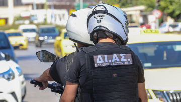 Ραντεβού για ναρκωτικά, δέματα με courier και ghost phone: Πώς δρούσε ο ψυχολόγος που έκανε διακίνηση κοκαΐνης, MDMA και LSD