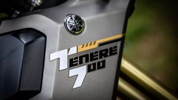 Yamaha: Έφτασε η ώρα για το τρικύλινδρο Tenere;