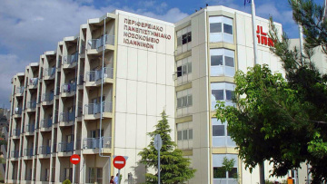 Μετά τον καβγά μπήκε στο αυτοκίνητο και παρέσυρε τη σύντροφό του, στην εντατική 24χρονη από την Ηγουμενίτσα
