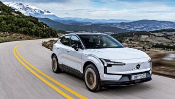 Το Volvo EX30 θα φορτίζει συσκευές
