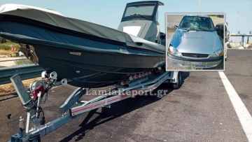 Απίστευτο τροχαίο στην Αθηνών - Λαμίας: ΙΧ συγκρούστηκε με… ταχύπλοο, δείτε εικόνες