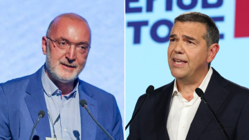 Θα καταγράψουμε και τα κοσμήματα στις θυρίδες για την πατριωτική εισφορά, λέει τομεάρχης της ΕΛΑΣ του Τσίπρα, ακούστε το ηχητικό