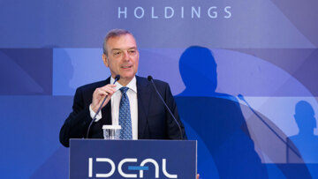 IDEAL: Επενδυτικό γκάζι σε Μπάρμπα Στάθης, Attica και Byte – Το εργοστάσιο των 35 εκατ. και τα νέα καταστήματα