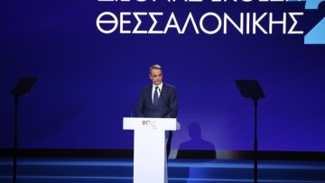 Μητσοτάκης στη ΔΕΘ: «Κουμπαράς» έως €60.000 για κάθε παιδί με καταθέσεις από γονείς και το κράτος
