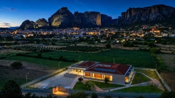 Άνοιξε τις πόρτες του το Ισιδώρειο Γηροκομείο στον Δήμο Μετεώρων – Σύγχρονη δομή φροντίδας για 21 ηλικιωμένους