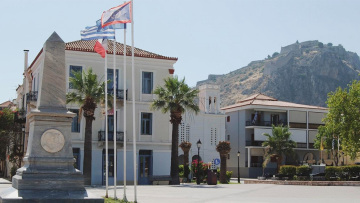 Ερευνητικές υποτροφίες στις «Ελληνικές Σπουδές» του Harvard σε Ελλάδα και Κύπρο, οι βασικές προθεσμίες
