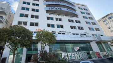 Πλειστηριασμοί: Η νέα ανατροπή για το «Athenaeum Palace», η Αρωγή Θεσσαλίας και ο Κοντοβερός