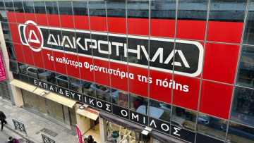Η επιλογή φροντιστηρίου ως παράγοντας επιτυχίας 