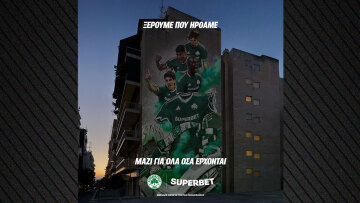 Superbet x Παναθηναϊκός: Μαζί για όλα όσα έρχονται
