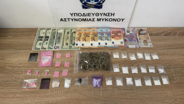 Συνελήφθη 26χρονος για διακίνηση ναρκωτικών στη Μύκονο, προσπάθησε να ξεφύγει όταν αντιλήφθηκε τους αστυνομικούς
