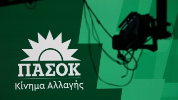«Φωτιές» στο ΠΑΣΟΚ μετά τη δήλωση Πάνα για συνεργασία με το κόμμα Τσίπρα, αγωνία για τις νέες δημοσκοπήσεις μετά τη ΔΕΘ