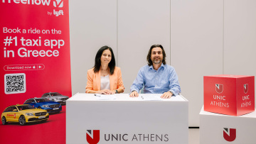 Το Freenow by Lyft και το UNIC Athens ενώνουν δυνάμεις για την ανάπτυξη των δεξιοτήτων του αύριο