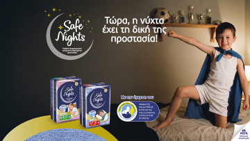 Safe Nights: Γιατί κάθε νύχτα είναι η προπόνηση για τα όνειρα της επόμενης μέρας!