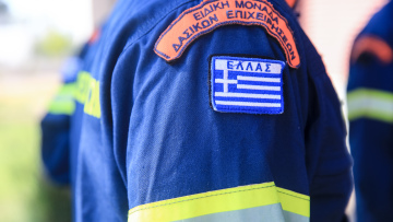 Αίσιο τέλος στην περιπέτεια δύο αλλοδαπών πεζοπόρων στον Ενιπέα: Αισθάνθηκαν αδιαθεσία, τους εντόπισαν πυροσβέστες 