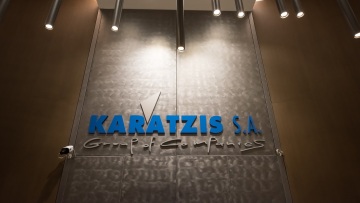Όμιλος Καράτζη: Συμφωνία με τη SOLIS για την πλήρη ανακατασκευή του εργοστασίου στη Λάρισα