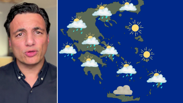 Βροχές σήμερα και άνεμοι έως 7 μποφόρ, πότε επιστρέφουν τα 30άρια, η πρόγνωση Τσατραφύλλια στο protothema
