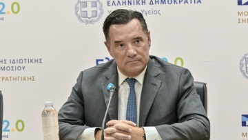 Γεωργιάδης σε Ανδρουλάκη: Η τηλεϊατρική λειτουργεί ήδη, συγγνώμη που δεν περιμέναμε να γίνετε πρωθυπουργός για να τη φτιάξετε
