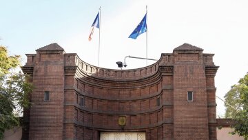 Ιράν: H εισαγγελία της Τεχεράνης έκλεισε πολιτιστικό κέντρο που συνδέεται με την πρεσβεία της Γαλλίας