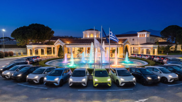 30 χρόνια Regency Casino Thessaloniki 
