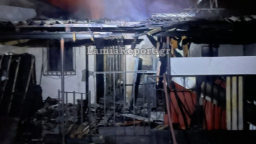 Τραγωδία στη Φθιώτιδα: 32χρονη νεκρή από πυρκαγιά μέσα στο σπίτι της