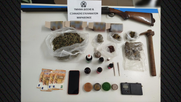 Συνελήφθησαν δύο άνδρες για ναρκωτικά στον Μαραθώνα, βρήκαν κάνναβη και όπλο
