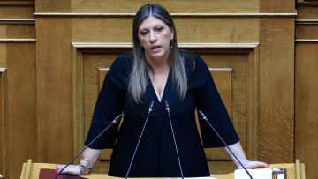 Βουλή: Ναι σε δύο άρσεις ασυλίας της Ζωής Κωνσταντοπούλου, όχι στις άρσεις Λαζαρίδη - Αυγενάκη
