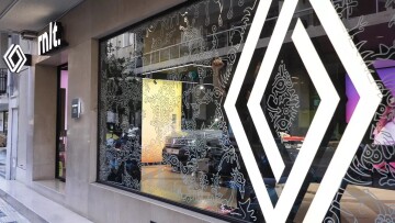 Η Renault φέρνει την τέχνη στην καρδιά της Αθήνας (+video)