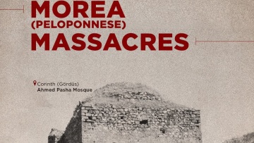 Προκλητική ανάρτηση του ΥΠΕΞ της Τουρκίας για την Άλωση της Τριπολιτσάς: «Σφαγές στον Μοριά»