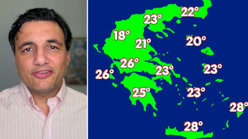 Τι καιρό θα κάνει τις επόμενες μέρες, προ των πυλών νέο κύμα βροχών από την Ιταλία