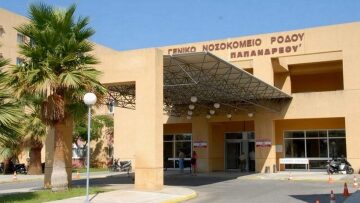 Νέα έξαρση γαστρεντερίτιδας στη Ρόδο, στο μικροσκόπιο του ΕΟΔΥ το νερό και το δίκτυο ύδρευσης