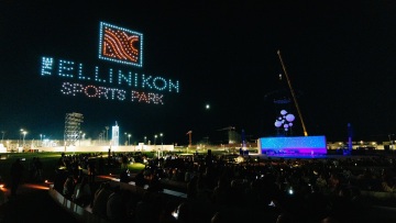 The Ellinikon Sports Park: Το πρώτο μεγάλο έργο της μεγάλης ανάπλασης του Ελληνικού παραδίδεται στο κοινό