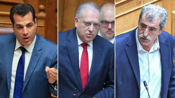 Όχι στην άρση ασυλίας Πλεύρη - Θεοδωρικάκου, ναι για Πολάκη εισηγήθηκε η Επιτροπή Δεοντολογίας
