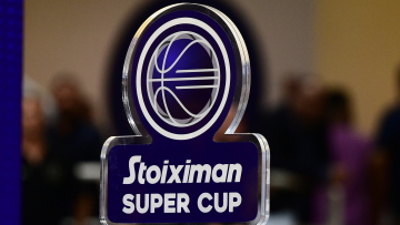 Super Cup μπάσκετ: Άλλαξε η ώρα έναρξης του τελικού της διοργάνωσης