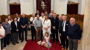 Η νέα πρέσβης του Ισραήλ στην Ελλάδα στη Σουκότ της ιστορικής Εβραϊκής Κοινότητας Χαλκίδας