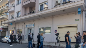 Σφραγίστηκε η ιδιωτική κλινική στη Θεσσαλονίκη που έκανε παράνομες χημειοθεραπείες, επιδόθηκε η απόφαση της περιφέρειας