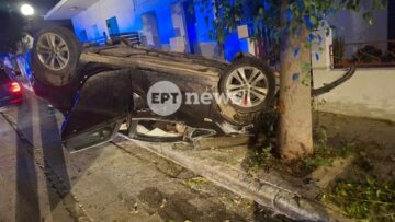Τροχαίο με ανατροπή αυτοκινήτου στα Χανιά: Δύο από τους επιβάτες εγκατέλειψαν το σημείο