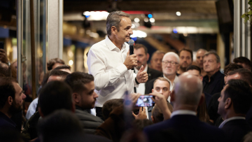 Μητσοτάκης: Υπάρχει κίνδυνος για ακατάσχετη παροχολογία ενόψει εκλογών, στόχος μας μια τετραετία επενδύσεων και δημιουργίας νέων θέσεων εργασίας