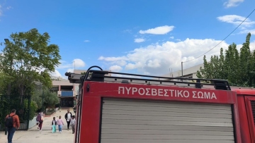Εκκενώθηκε το σχολικό συγκρότημα της Γκράβας λόγω συναγερμού για διαρροή αερίου