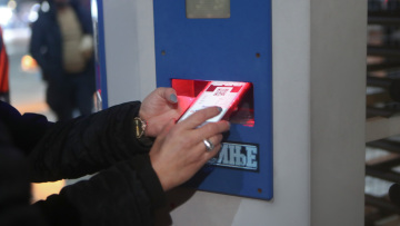 «Μπλόκο» σε δεκάδες ψηφιακές υπηρεσίες από σήμερα έως την Κυριακή λόγω αναβάθμισης σε ΑΑΔΕ και Gov.gr: Τι γίνεται με εισιτήρια, ταυτότητες και ΚΕΠ 

