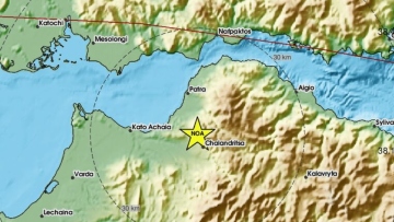 Σεισμός 4,1 Ρίχτερ στην Πάτρα