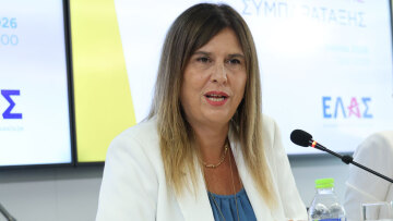 Λαλιώτου: Η παρουσία των φοιτητών στις περιφερειακές πόλεις μειώνεται ολοένα και περισσότερο
