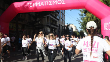Μεγάλη η συμμετοχή στον 18ο Μαραθώνιο για τον καρκίνο του μαστού, 58.000 άτομα έτρεξαν για καλό σκοπό - Δείτε φωτογραφίες