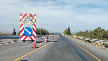 Κυκλοφοριακές Ρυθμίσεις στον ΑΘΕ
