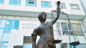 Πιλοτική δίκη στο Ελεγκτικό Συνέδριο για την Εισφορά Αλληλεγγύης Συνταξιούχων