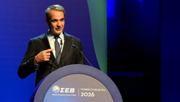 Μητσοτάκης στον ΣΕΒ: Άμεση στήριξη της βιομηχανίας με επιδότηση του ρεύματος, με κόστος 95 εκατ. ευρώ