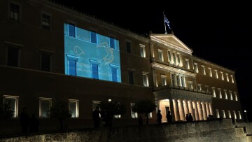Φωταγώγηση της Βουλής των Ελλήνων για την Παγκόσμια Ημέρα Εγκεφαλικής Παράλυσης
