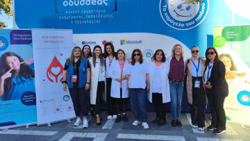 Εθελοντική αιμοδοσία στη Δράμα από την ΠΑΥΛΙΔΗΣ Α.Ε. ΜΑΡΜΑΡΑ - ΓΡΑΝΙΤΕΣ και  «Το Χαμόγελο του Παιδιού»
