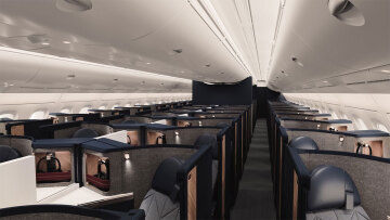 Αυτή είναι η μεγαλύτερη Business Class στον κόσμο